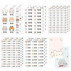 네임에이드 방수 네임스티커 이름스티커 패키지5종(15장)531개 + 케이스2개