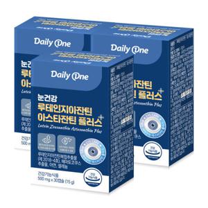 데일리원 눈건강 루테인 지아잔틴 아스타잔틴 플러스 영양제 500mg X 30캡슐 3통