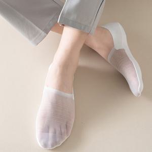 1+1시원한 아이스실크 남성용 투명 쿨덧신 페이크삭스