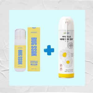 바이오미스트 버그싹 모기기피제 모기퇴치제 + 천연국화꽃 살충제 무향 500ml 천연성분 아기 임산부사용가능