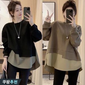 100kg까지 날씬해보이는 여성 레이어드 기모 무지 라운드넥 배색 플레어 맨투맨 긴팔 티셔츠 가을 겨울 빅