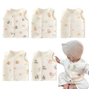 아기 바닐라 보온 순면조끼(신생아부터-3세까지)