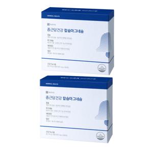 종근당 칼슘마그네슘 비타민D 망간 360정 x 2박스 12개월분