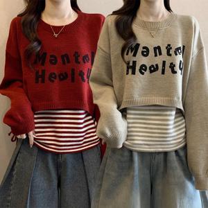 데일리 니트 레이어드 긴팔티 투피스 빅사이즈 레터링 프린트 얇은 스웨터 상의