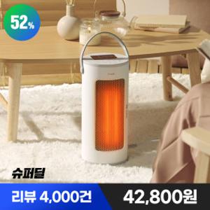 프롬비 히터팬 전기온풍기 FC189R 화이트 골고루 퍼지는 온기 스마트 온도유지 타이머