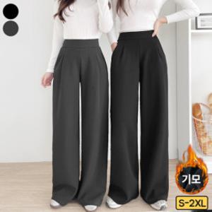 가비진 여성용 숏/롱기장 선택 따뜻 안감 기모 밴드 쫀쫀 스판 핀턱 일자 와이드 팬츠 바지 빅사이즈까지