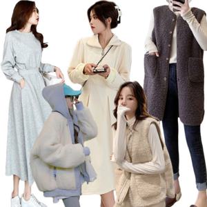 ((무료반품)) 한정수량 여성셔츠 여성자켓 블라우스 여성원피스 여성티셔츠 여성긴팔티