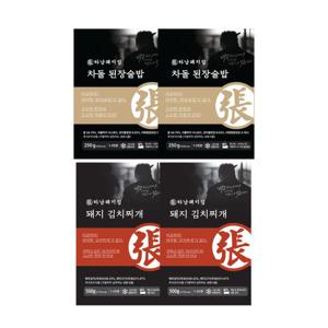 하남돼지집 차돌 된장술밥 2개 + 돼지 김치찌개 2개