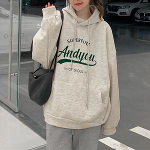 1+1 ANDYOU 앤드유 서울 레터링 오버핏 쭈리 후드티