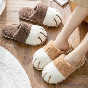 겨울보온 귀여운 뽀글이 냥이발 슬리퍼 실내화 거실화