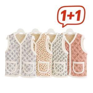 1+1 슬기로운 조끼 생활 좀 더 고급스러운 엣지 융털 베스트 사무실 집 촌캉스 연인 친구 가족 같이 입어요~