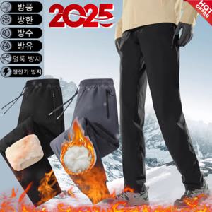 기모 바람막이 팬츠영하 30도 방한 겨울 남자 기모바지 남성 등산바지 방한/보온/방풍