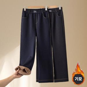 여성 기모 와이드 데님 팬츠 편안한 캐주얼 스판 밴딩 청바지 빅사이즈 도톰 겨울 일자핏 통바지