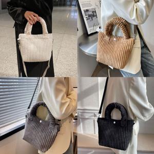 왕골덴 코듀로이 미니 크로스백 데일리백 여성가방