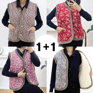 1+1 고급형 라인 촌캉스 융털조끼 베스트 조끼 (4color)