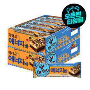 닥터유 에너지바 40g x 15개 2세트(총30개입)