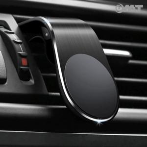 송풍구 차량용 자석 핸드폰 거치대 OSA-AC131