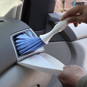 1+1 차량용 청소 먼지털이 브러쉬 자동차 실내 틈새 청소솔 OCA-BRS