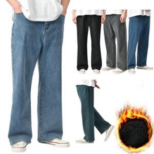 남자 겨울 기모 와이드 청바지 스판 본딩 데님 팬츠 연청 진청 그레이 블랙 5컬러 293