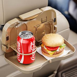 헤드레스트 차량용 테이블 접이식 뒷좌석 컵홀더 자동차수납용품 식탁 트레이 ODM-CARTB1