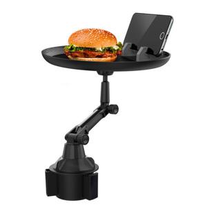 컵홀더 차량용 테이블 트레이 식탁 회전 높이조절 자동차수납용품  ODM-CARTB2