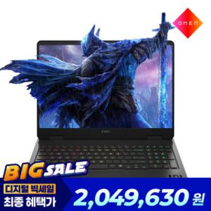 오멘 16-ap0117AX 혜택가 204만 AMD 라이젠  R9-8940HX 지포스 RTX5070 32GB 1TB QHD 게이밍 노트북