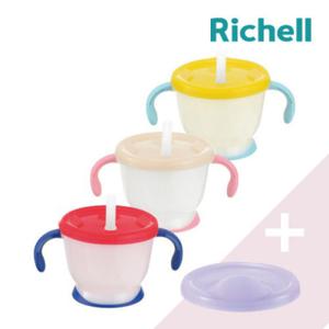 AQ 첫걸음 머그 스텝업 세트 (빨대컵+머그+드링킹) 택1