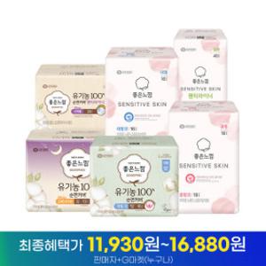 좋은느낌 유기농 생리대 울트라 소형/중형/대형/오버나이트/수퍼롱/팬티라이너 모음전 4EA