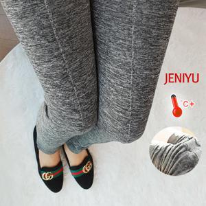 고급형 심리스 핀턱 여성 기모 레깅스 바지 팬츠