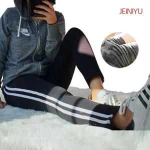 프리미엄 이선 밍크 융털 기모레깅스 트레이닝복 바지