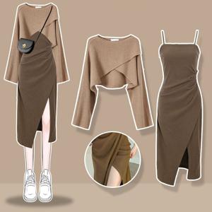 여성 니트 나시 원피스+긴팔 니트티 투피스 슬림 니트 언발 원피스 세트 니트 스커트 하객룩 모임룩