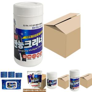 (70매 x 20개) 동성 만능 크리너 70매 x 1박스 20개/기름때/찌든때/청소용/티슈/세정