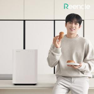 린클 이지 음식물처리기 미생물 음식물 쓰레기 분쇄기 음처기 Reencle Easy