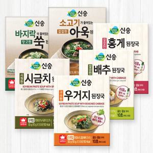 즉석국4종혼합(우거지시금치배추홍게)총4팩20인분