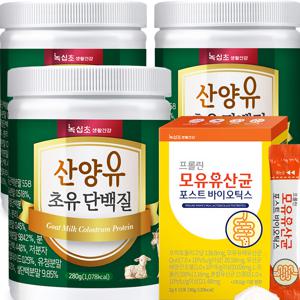 산양유 초유 단백질 분말 보충제 프로틴 280gX3통 저분자 콜라겐 함유/+모유 유산균 15포/한정