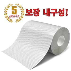 10cm x 10M 초강력 만능 부틸 방수테이프 누수