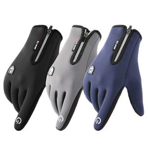 모던 스포츠 아웃도어 겨울 스마트폰 터치 방한 장갑 기모 보온 자전거 등산 캠핑 장갑 상품