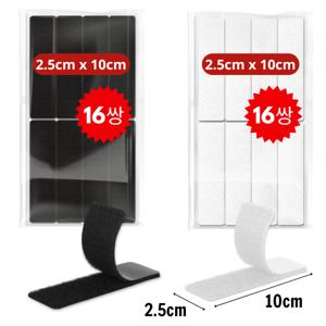 32쌍 벨크로 접착직 양면 찍찍이 프리미엄 패드 테이프 다목적 부자재