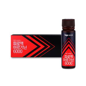 보고신약 피로액 아르기닌 6000x20바이알 고함량