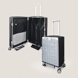 트래블라라 캐리어 커버 투명 방수 스판 보호 덮개 케이스 소분파우치 증정