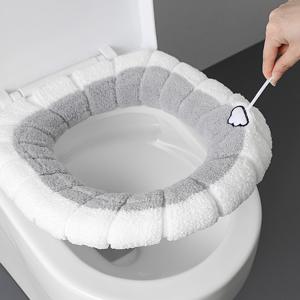 1+1+1 극세사 겨울 변기 커버 덮개 빨아쓰는 변기시트 1+1+1 행사 중