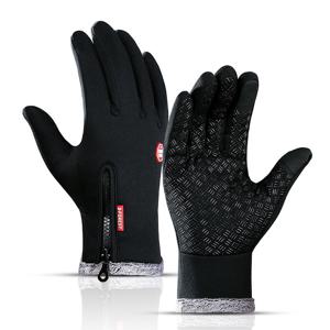 장갑 겨울장갑 방한장갑 오토바이 방수 스키 보드 네오프렌 군밤