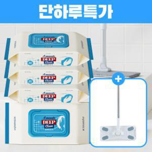 (단독구성/밀대 증정 이벤트) 물걸레청소포 먼지 바닥 청소물티슈 대형 4팩 120매 + 밀대 사은품