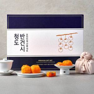 제주 골드키위 3kg 특과