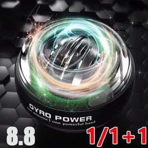 1/1+1손목 강화 자이로볼 집게 전완근 볼 LED 운동기구 블랙 100kg GMS 악력기