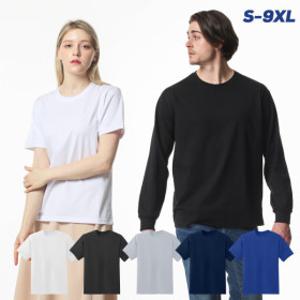 남성 여성 빅사이즈 20수 30수 면티 반팔 긴팔 티셔츠 맨투맨 후드티 모음전