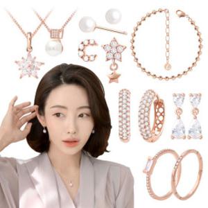 (20%쿠폰) 라울스톤 14K 실버 패션 귀걸이 반지 목걸이 팔찌 주얼리 신년 맞이 150종 할인 / 무배/ 사은품