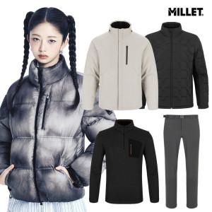 (+중복쿠폰) 밀레본사 다운자켓/티셔츠/팬츠/패딩목도리/귀마개 외 의류/잡화용품 겨울 BEST