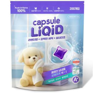 리퀴드 고농축 라벤더 캡슐세제 200개입 / 8배 고농축 중성 피부저자극 세탁세제 2종모음전