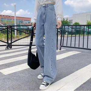 남녀공용 하이웨스트 유니크 와이드 롱 데님 팬츠 트렌디 연청 워싱 와이드핏 청바지
